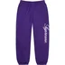 Supreme Embroidered Script Sweatpant - Purple (front)