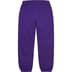 Supreme Embroidered Script Sweatpant - Purple (front)