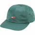 Supreme Enamel Logo 6-Panel - Work Teal (front)