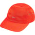 Supreme Enamel Small Box 6-Panel - Orange (front)