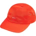 Supreme Enamel Small Box 6-Panel - Orange (front)