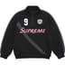 Supreme Equipé Half Zip Sweatshirt - Black (front)