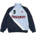 Supreme Equipé Half Zip Sweatshirt - Light Blue (front)
