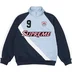 Supreme Equipé Half Zip Sweatshirt - Light Blue (front)