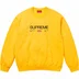 Supreme Established Crewneck - Yellow (front)