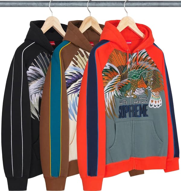 Supreme Falcon Raglan Zip Up Hooded Sweatshirt - Product Image