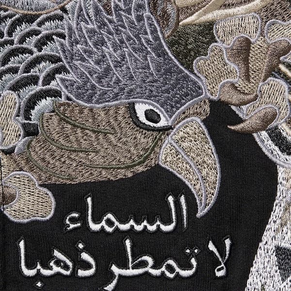 Supreme Falcon Raglan Zip Up Hooded Sweatshirt - Black (front)