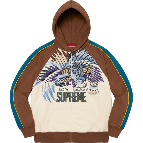 Supreme Falcon Raglan Zip Up Hooded Sweatshirt - Natural (front)