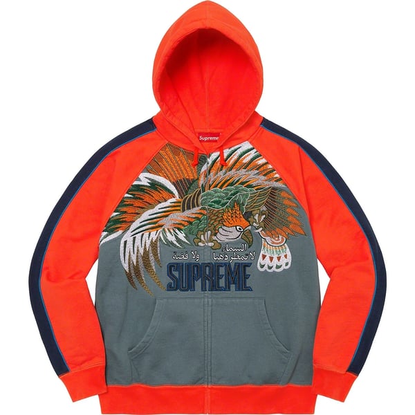 Supreme Falcon Raglan Zip Up Hooded Sweatshirt - Slate (front)