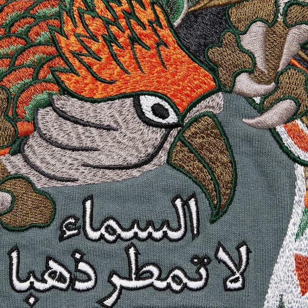 Supreme Falcon Raglan Zip Up Hooded Sweatshirt - Slate (front)