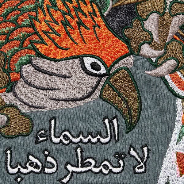 Supreme Falcon Raglan Zip Up Hooded Sweatshirt - Slate (front)