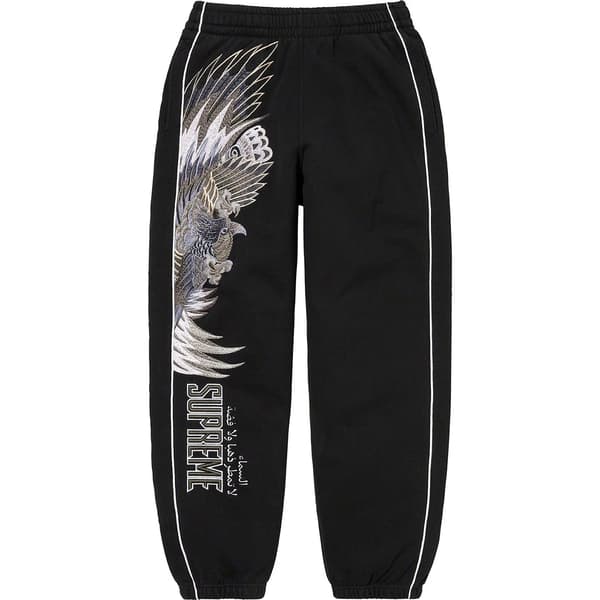 Supreme Falcon Sweatpant - Black (front)