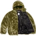 Supreme Faux Fur Hooded Jacket - Olive (front)