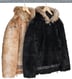 Supreme Faux Fur Parka - Product Image