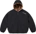 Supreme Faux Fur Reversible Hooded Track Jacket - Black (front)
