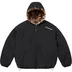 Supreme Faux Fur Reversible Hooded Track Jacket - Black (front)