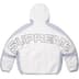 Supreme Faux Fur Reversible Hooded Track Jacket - White (front)