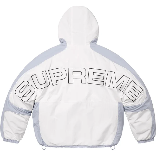 Supreme Faux Fur Reversible Hooded Track Jacket - White (front)