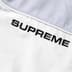 Supreme Faux Fur Reversible Hooded Track Jacket - White (front)