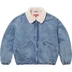 Supreme Faux Shearling Lined Bomber Jacket - Denim (front)