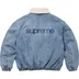 Supreme Faux Shearling Lined Bomber Jacket - Denim (front)