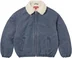 Supreme Faux Shearling Lined Bomber Jacket - Navy (front)