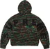 Supreme Faux Shearling Lined Zip Up Hooded Sweater - Green Mélange (front)