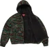 Supreme Faux Shearling Lined Zip Up Hooded Sweater - Green Mélange (front)