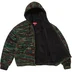 Supreme Faux Shearling Lined Zip Up Hooded Sweater - Green Mélange (front)