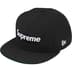 Supreme/FDNY Box Logo New Era® - Black (front)