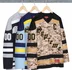 Supreme Fire &amp; Ice Hockey Jersey - Product Image