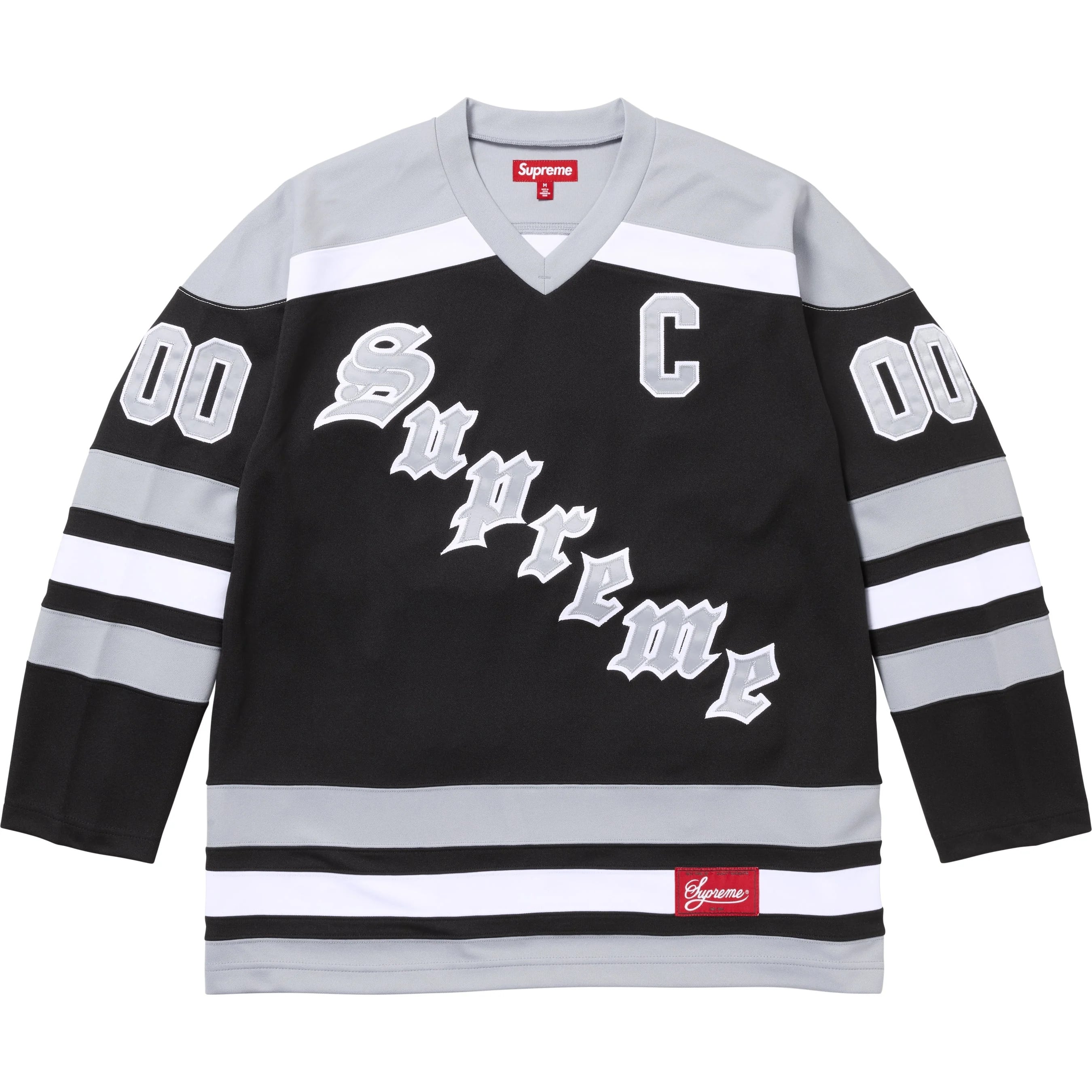 Supreme Fire &amp; Ice Hockey Jersey colorway 10