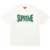 Supreme Flocked Washed S/S Top - White (front)