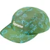 Supreme Floral Jacquard Camp Cap - Green (front)