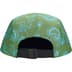 Supreme Floral Jacquard Camp Cap - Green (front)