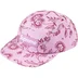 Supreme Floral Jacquard Camp Cap - Lavender (front)
