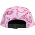 Supreme Floral Jacquard Camp Cap - Lavender (front)