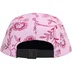Supreme Floral Jacquard Camp Cap - Lavender (front)