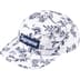 Supreme Floral Jacquard Camp Cap - White (front)