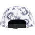 Supreme Floral Jacquard Camp Cap - White (front)