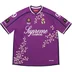 Supreme Floral Soccer Jersey - Purple (front)
