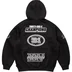 Supreme Football Zip Up Hooded Sweatshirt - Black (front)