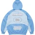 Supreme Football Zip Up Hooded Sweatshirt - Light Blue (front)