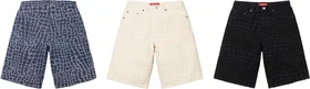 Supreme Frayed Croc Baggy Denim Short