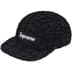 Supreme Frayed Croc Denim Camp Cap - Black (front)