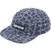 Supreme Frayed Croc Denim Camp Cap - Indigo (front)