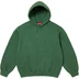 Supreme Frayed Hooded Sweatshirt - Pine (front)