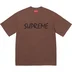 Supreme FTP S/S Top - Brown (front)