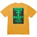 Supreme Fuck Money Tee - Mustard (front)