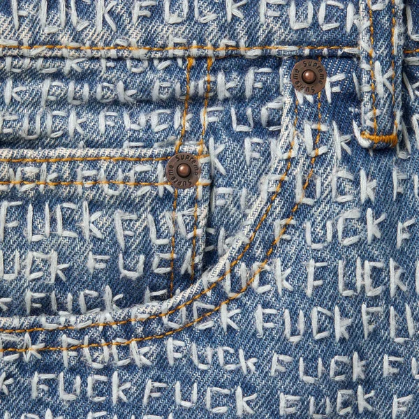 Supreme Fuck Stitch Loose Fit Jean - Blue (front)